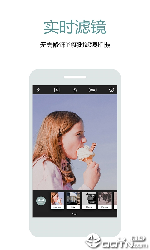 特效主题相机  v4.4.4图4