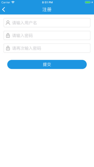 麦邦守护  v2.0.1图2