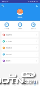系统分析师考试