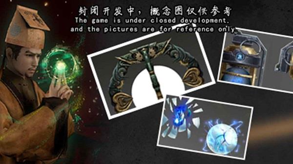 封灵档案  v1.0图4