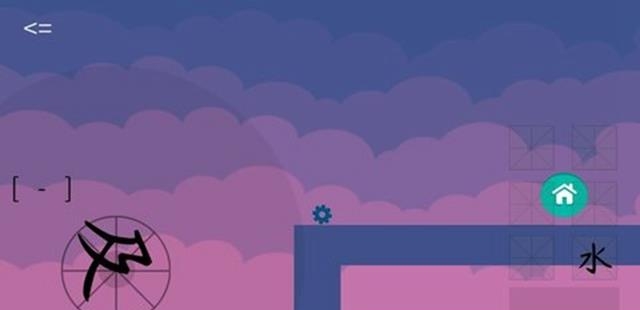 水目  v1.0.1图2