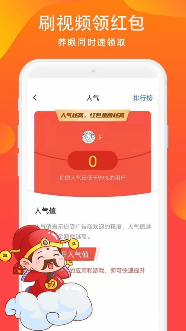 本地同城群  v1.0.3图2