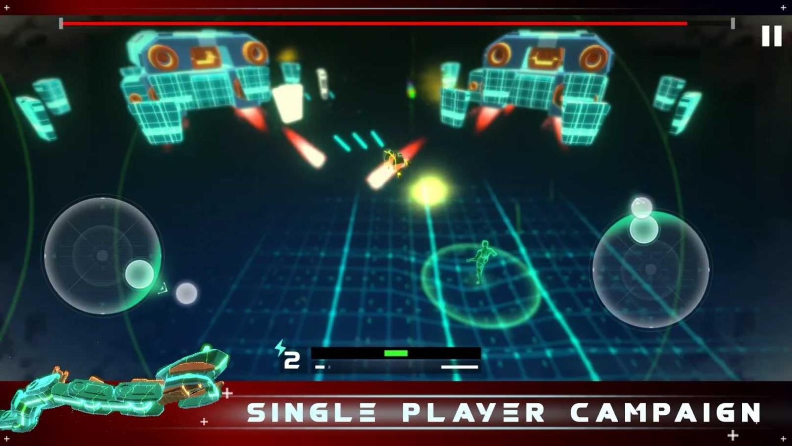宇宙战争世界  v1.0.1图2