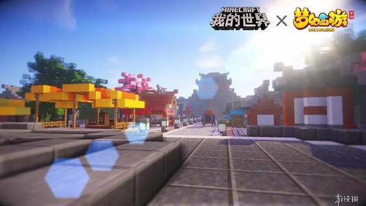 我的世界梦幻西游联动版  v1.0图1