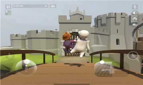 人类帮派一败涂地  v1.0.3图2