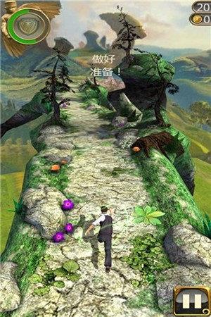 神庙逃亡3  v3.8.0图2