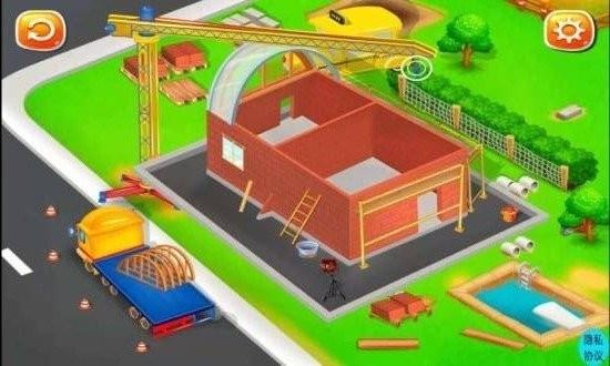 宝宝建房世界  v1.0图1