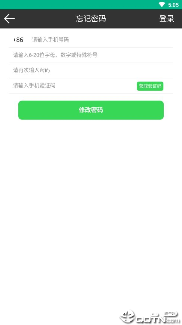 亿棵树