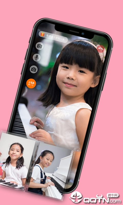 来吖练琴  v0.0.6图2