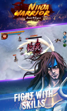 忍者武士之影  v1.2.3图1