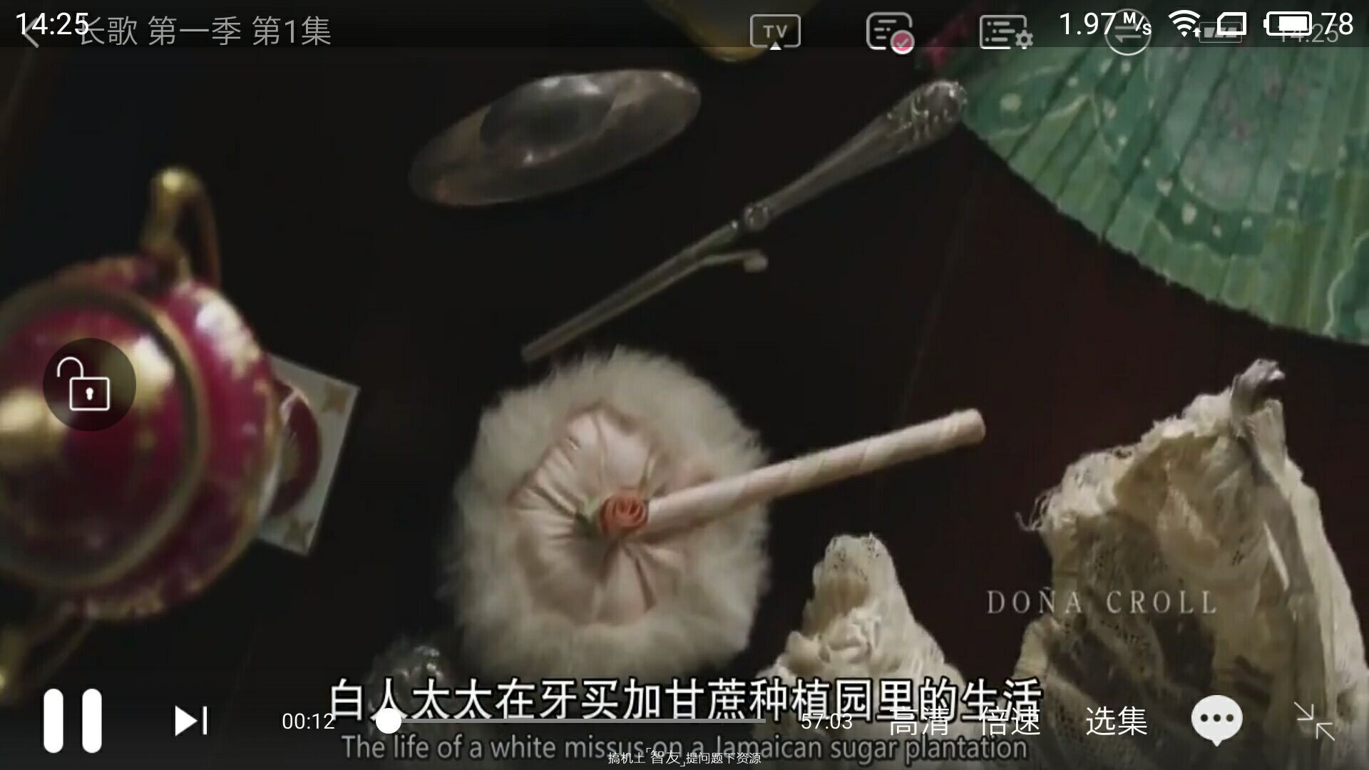 南瓜美剧  v1.0.0图1