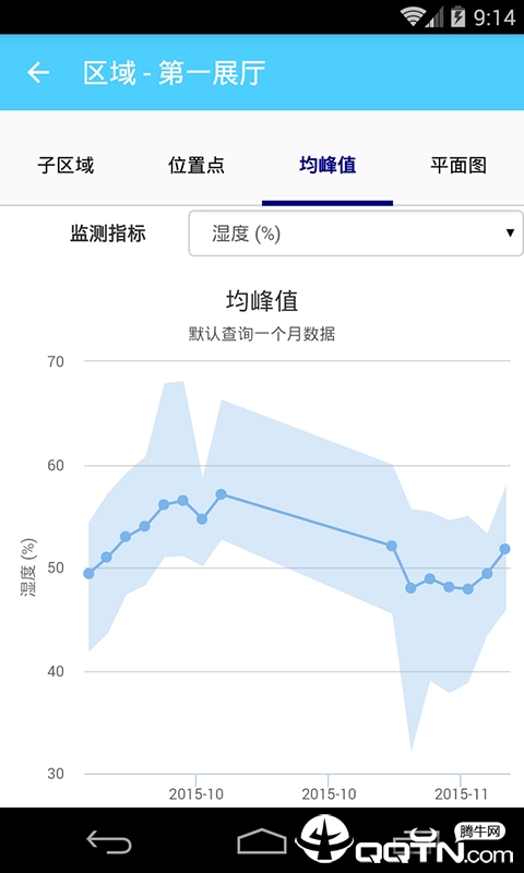 掌上银河  v1.2.1图1