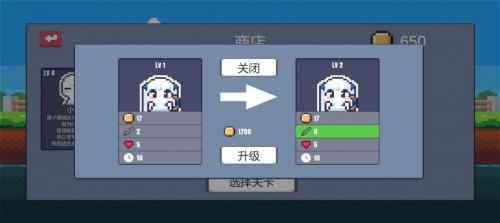 城堡战纪  v0.5图2