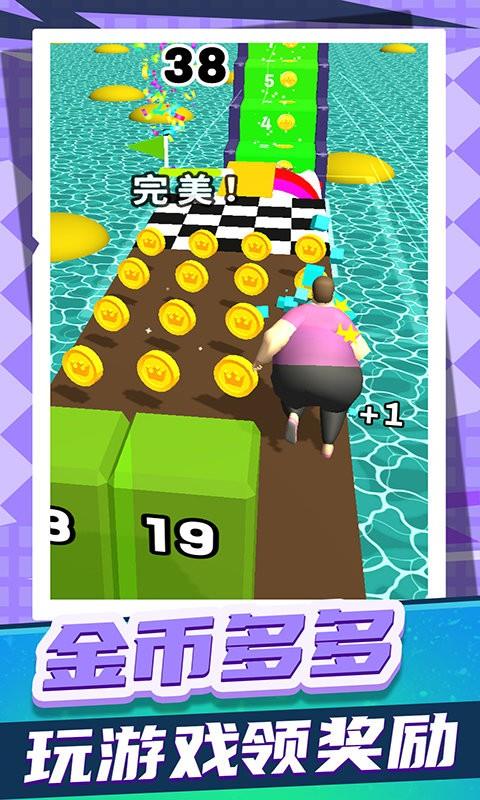 运动我贼6  v1.0图1