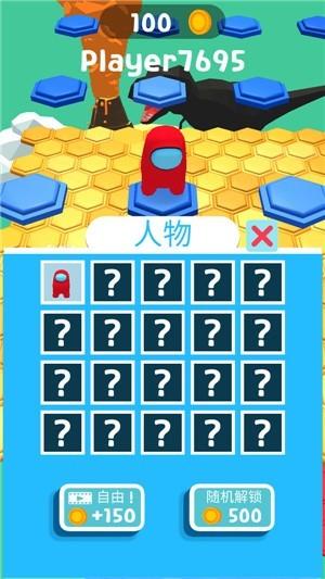 太空杀坠落赛  v1.1图1