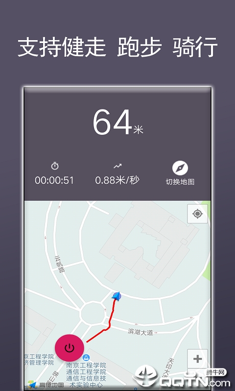 滚球  v1.3图2