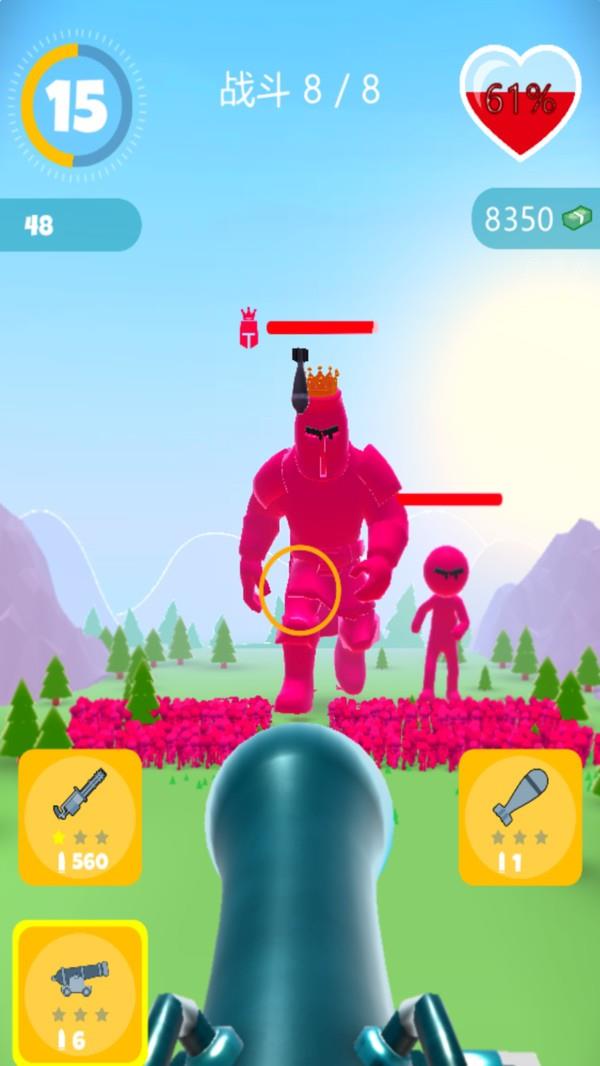 狙击神枪手  v2.6.4图3