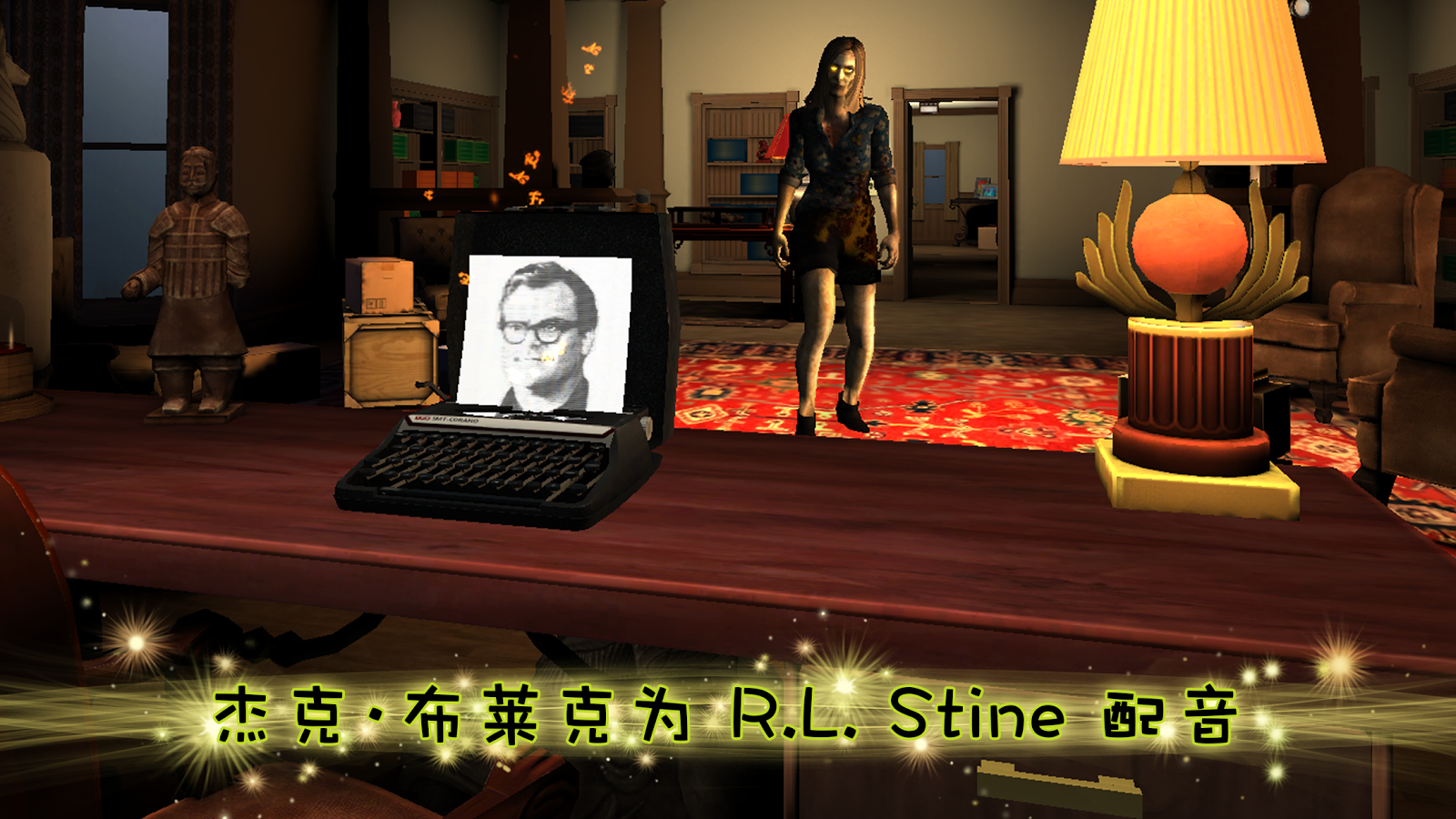 鸡皮疙瘩  v1.1.2图2