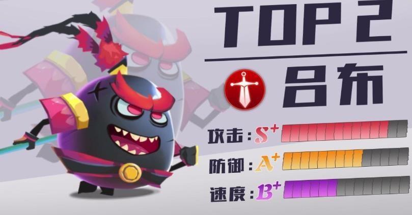 放置蛋蛋  v1.0图3