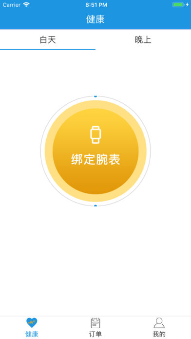 麦邦守护