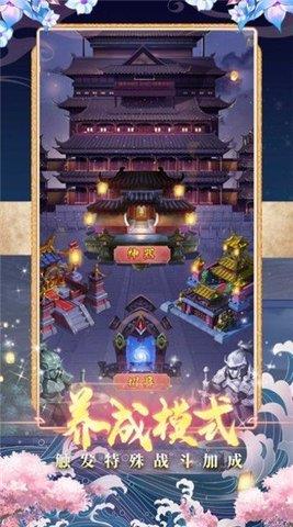 王牌放置  v1.0图1