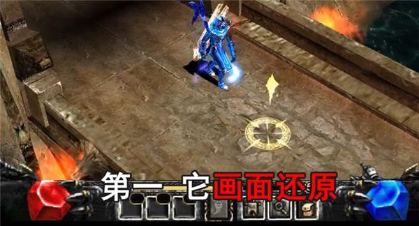 mu复古版  v1.2.275图1