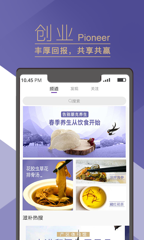 一克精选  v1.0图4