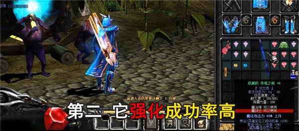 mu复古版