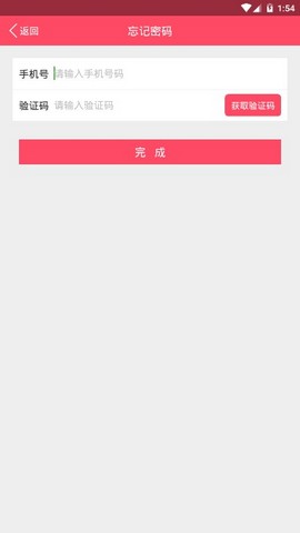 淘猫优选