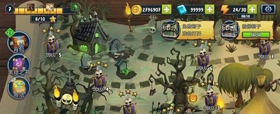 骷髅塔城堡防御  v1.0.6图1