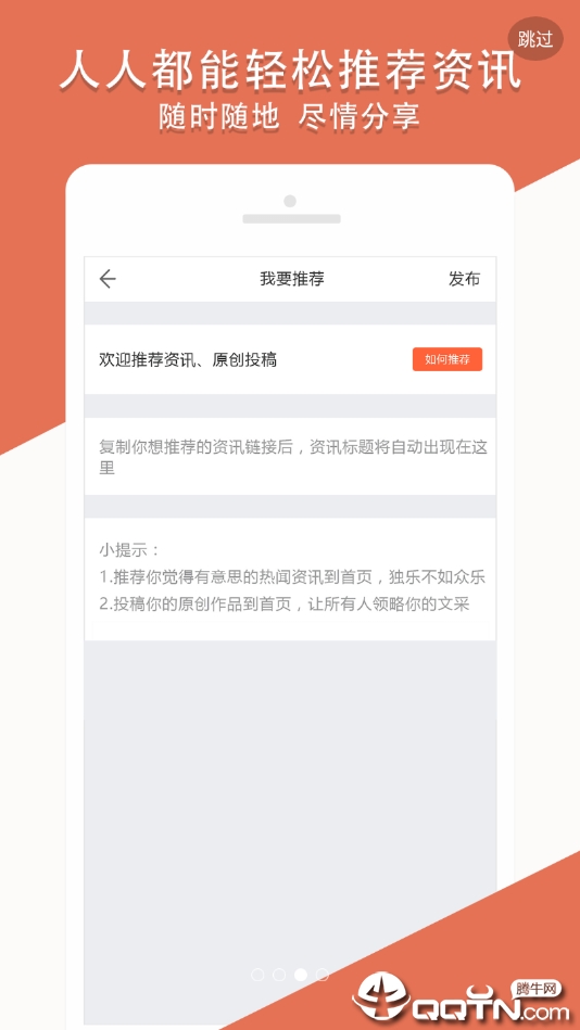 玩粉儿