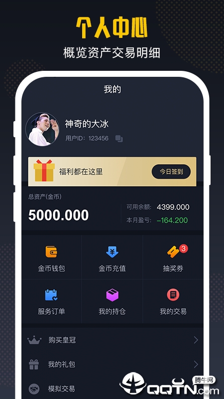 小葫芦红人坊