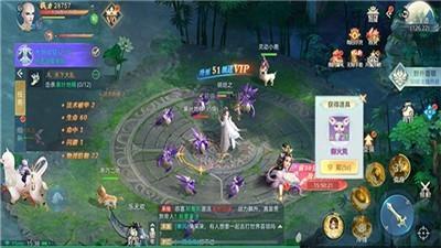 青丘奇幻九灵幻曲  v1.3.8图2