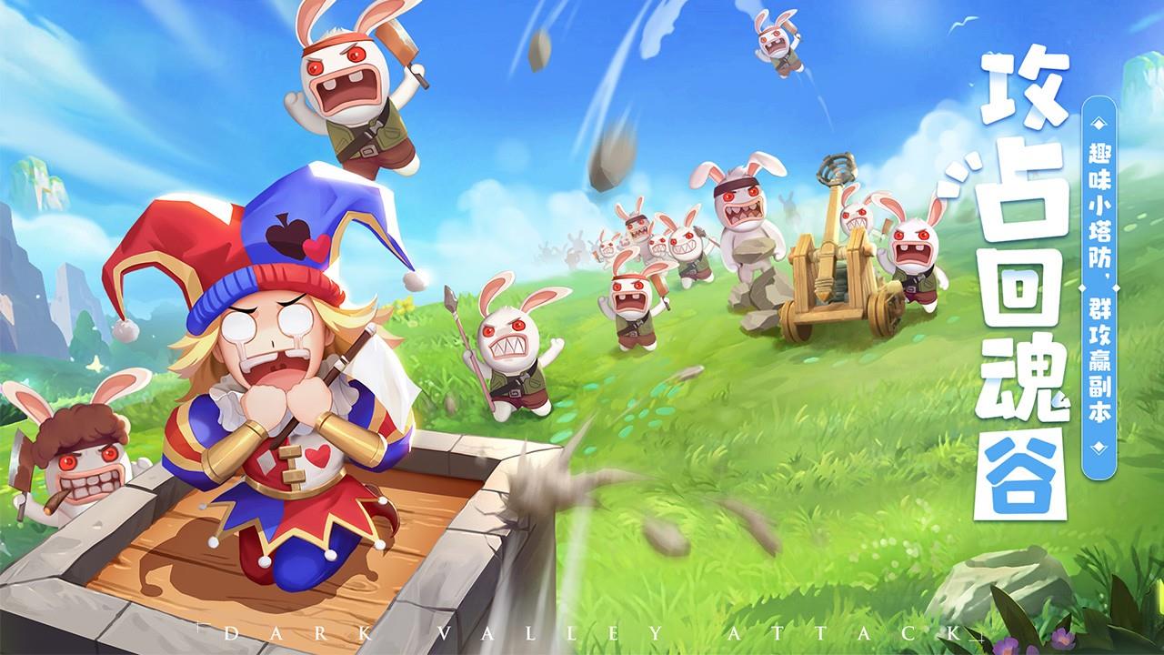 赛尔特大陆