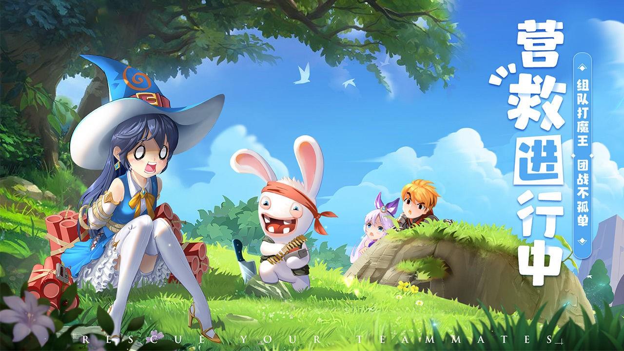 赛尔特大陆  v1.0.7图2
