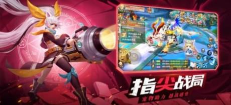 守望勇士  v1.0.2图2