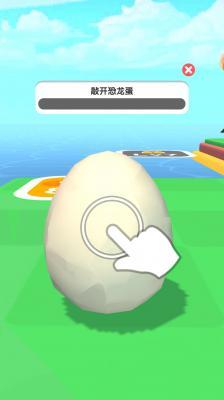 小岛探索  v1.0.4图1