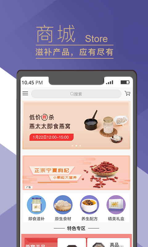 一克精选  v1.0图2