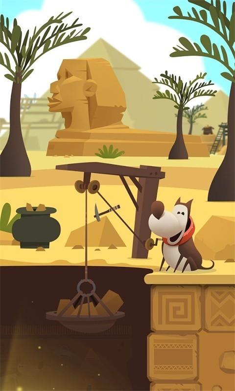 动物生存大作战  v1.0图1