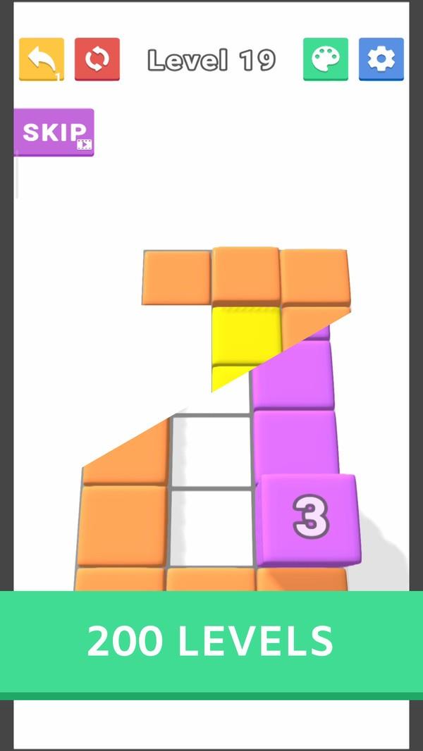 色块幻灯片  v1.2.0图2
