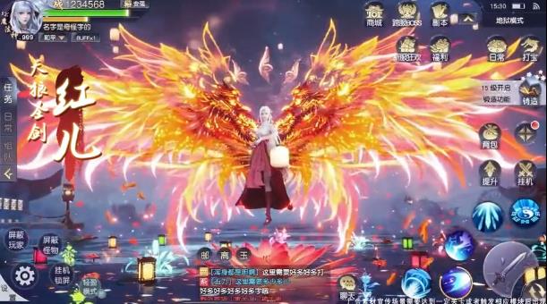 琉璃四时歌