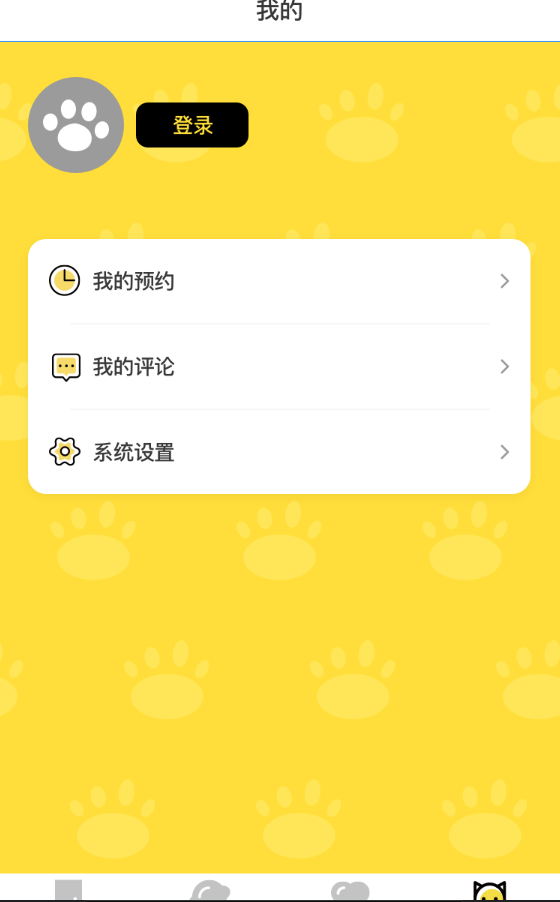 萌帮