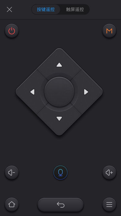 阿里TV助手  v5.0.16图4