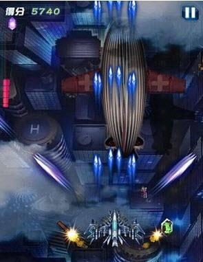 3D雷霆风暴