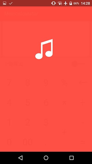 Musicalculator  v1.0图2
