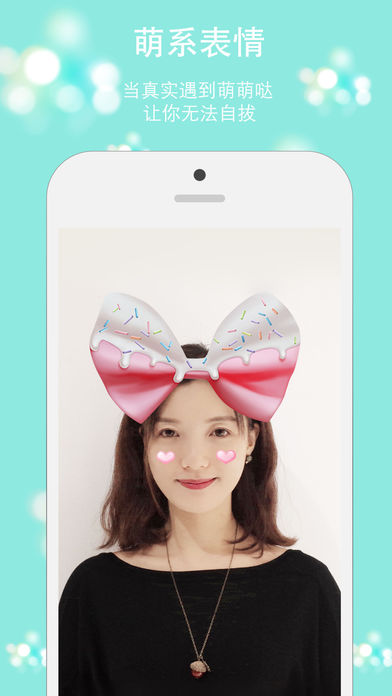 fulive相机  v1.31.0图3