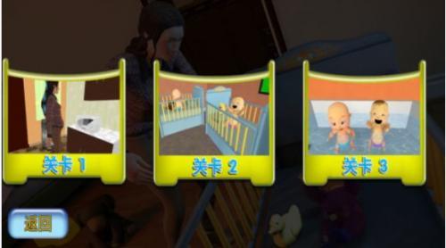 李二狗的虚拟人生  v1.0图1