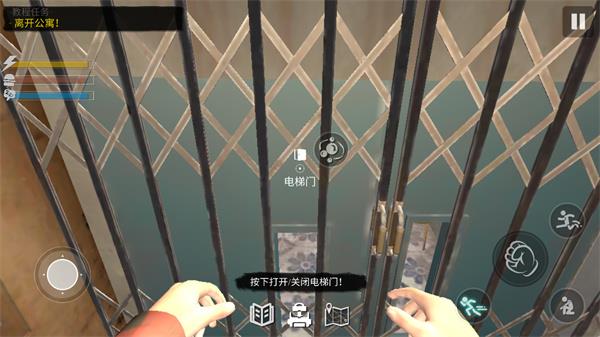 网吧模拟器中文版