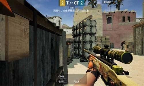 csgo手机版  v2.9图3