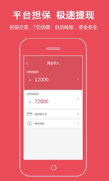 婚博汇
